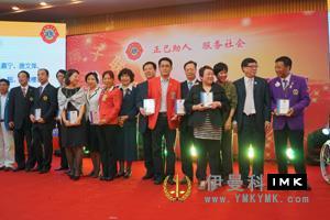 The seventh national Member Congress of the Domestic Lions Association was held successfully news 图5张